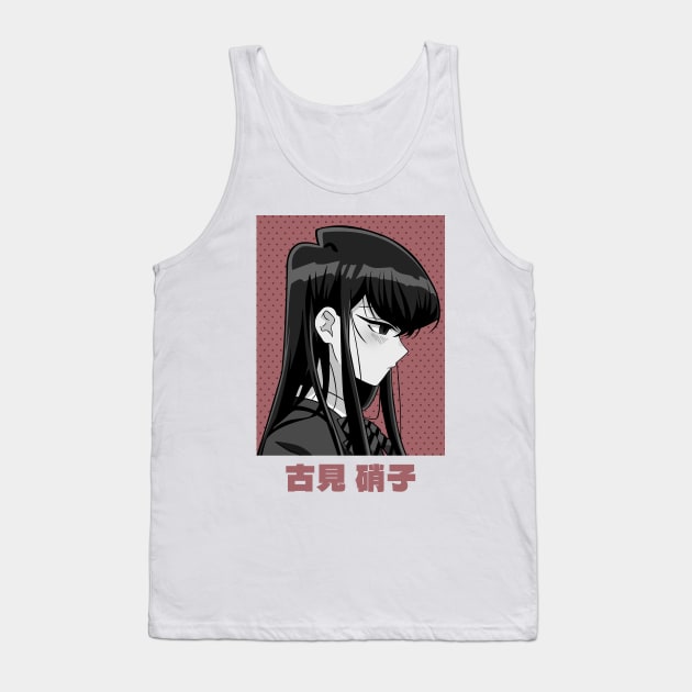 Komi Tank Top by Brok Design